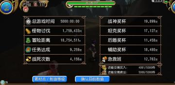 瓜皮的幸福呢 教你赚钱！一夜暴富！