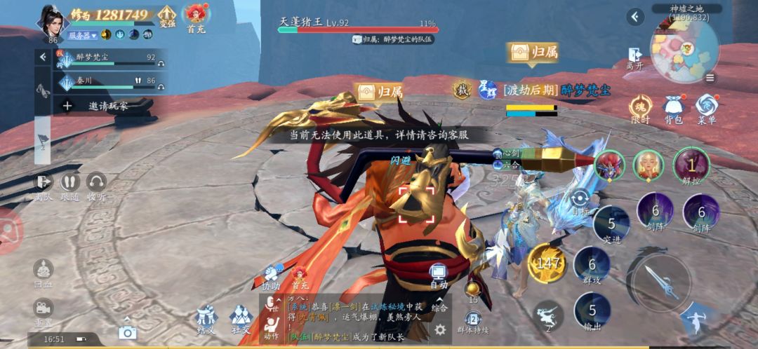 什么意思,没明白! 1