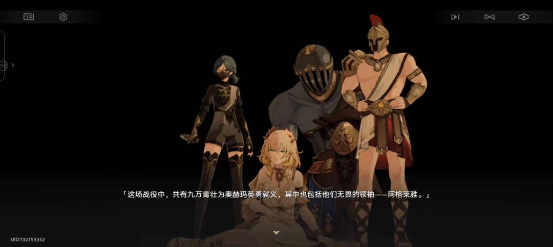 第一次感觉到深深的绝望和无力感…… 2