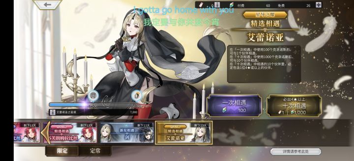 这啥池子啊截图