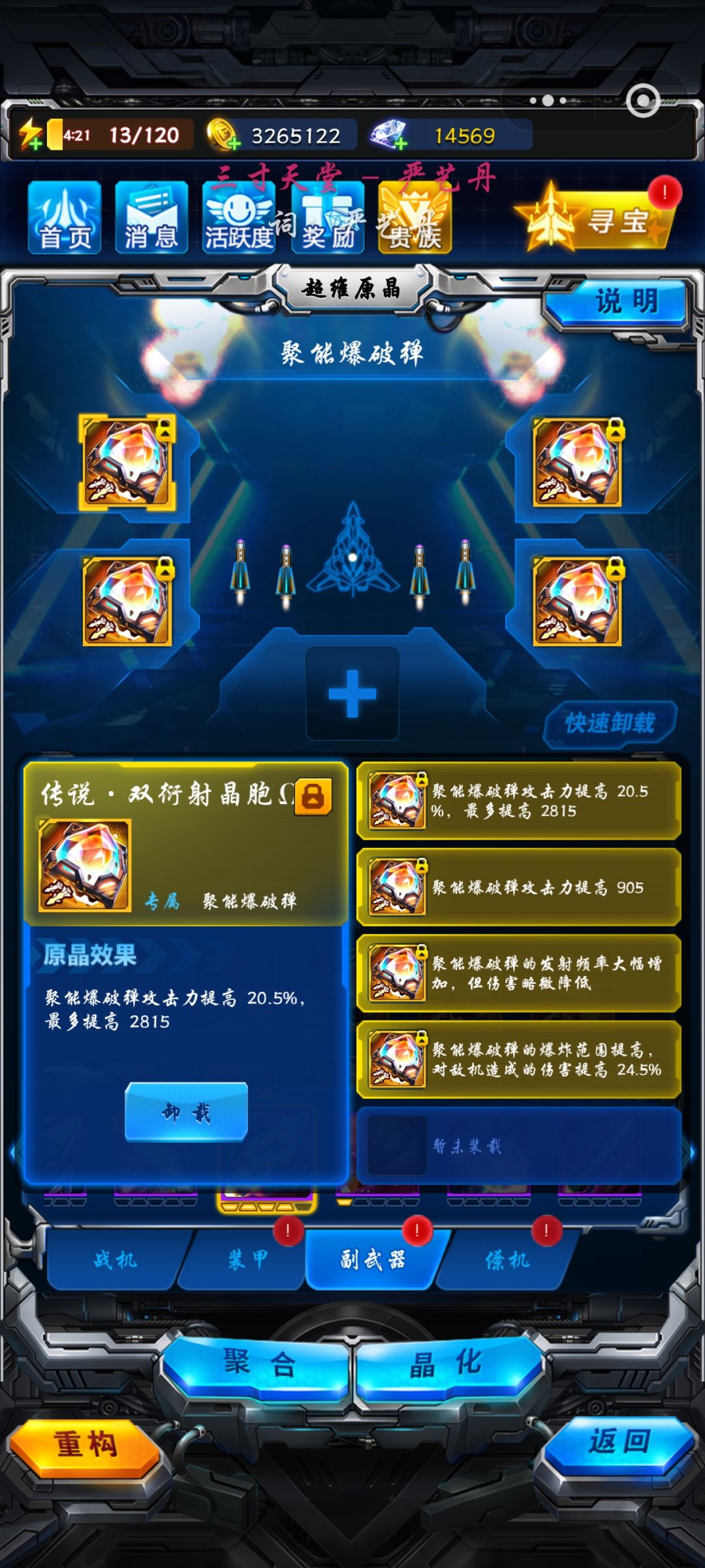 啊,47,000了,不容易啊 3