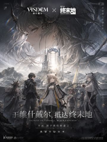 这氛围感有点太对了（评论区有好看滴）