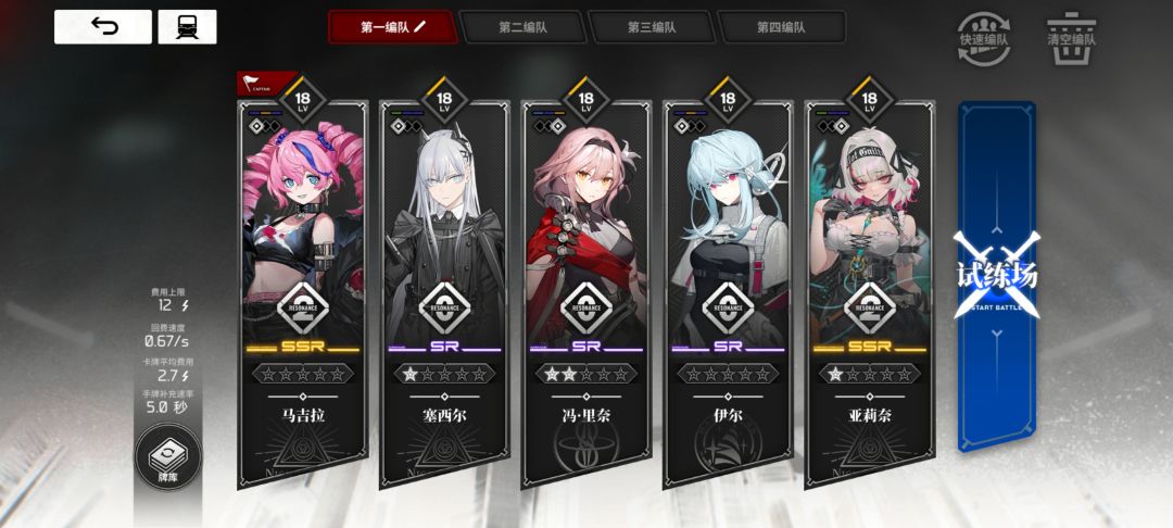 大佬求帮助 2