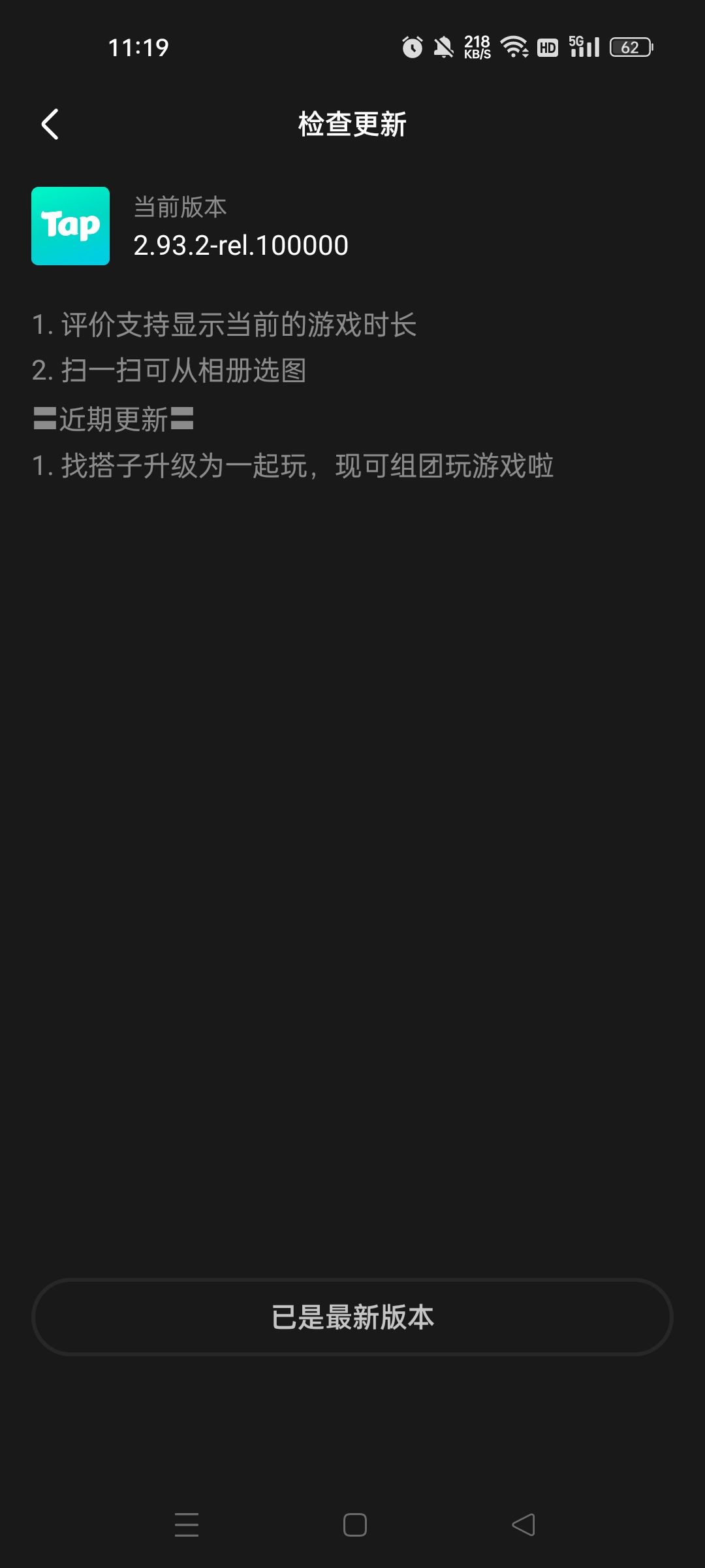 ? 1