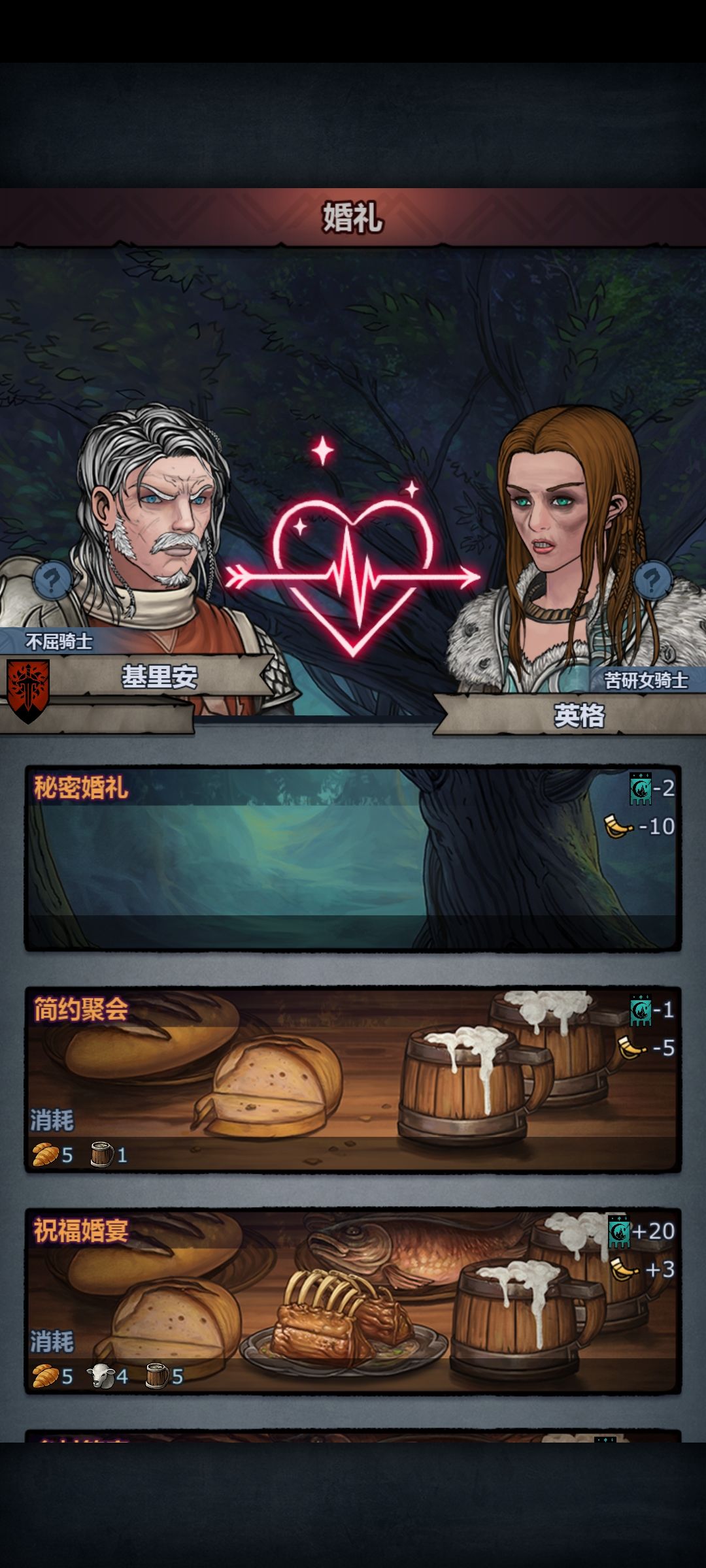 离大谱!!!! 1