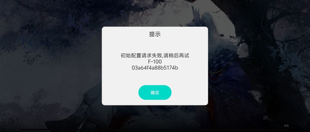 这是什么意思 1