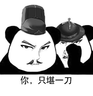 【官方】TapTap论坛剑侠传奇有奖趣味活动“剑侠创意大赛”积极参与获取丰厚奖励哦