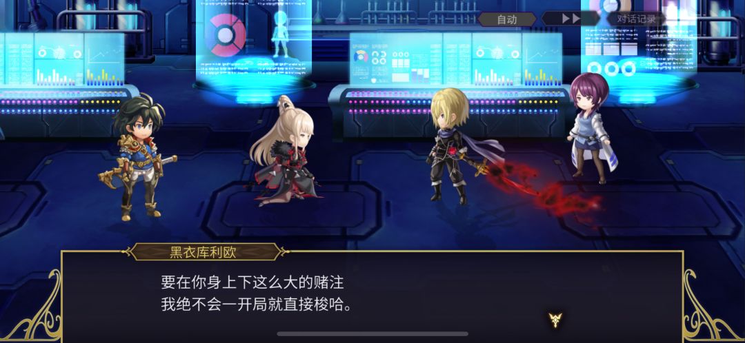 补了as仙华和as八云的个人剧情(剧透有 1