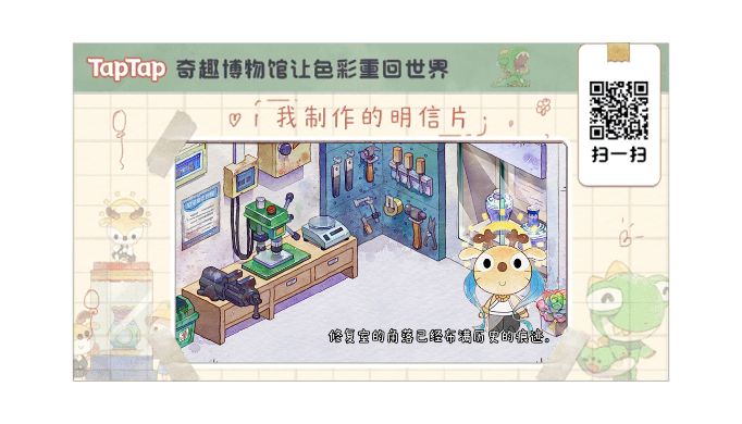我在这里等你截图