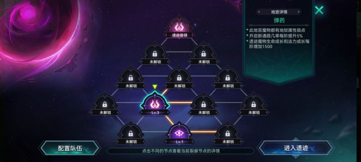 这河里吗截图