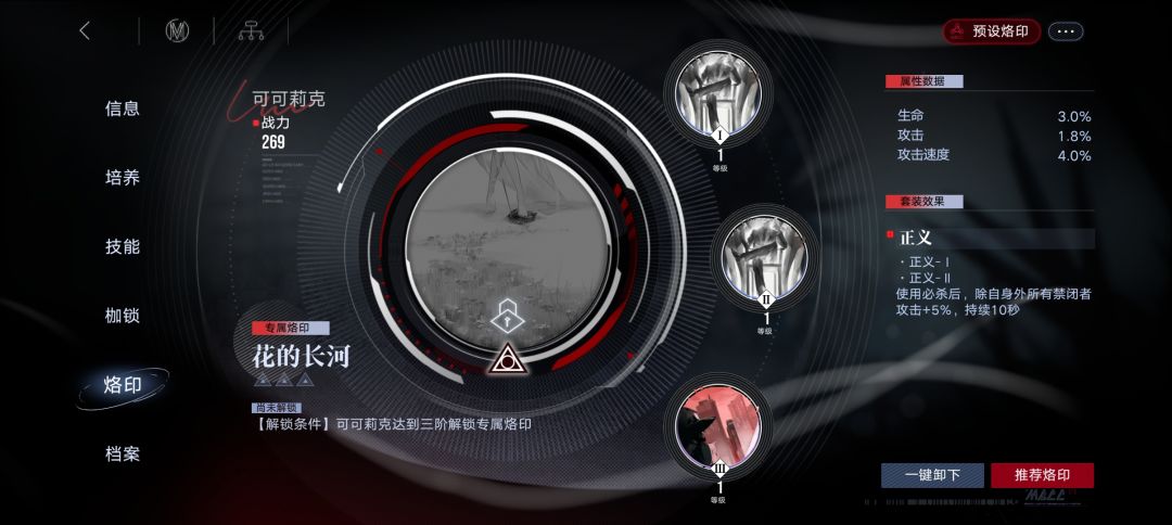 关于我大晚上睡不着来了三个十抽 2