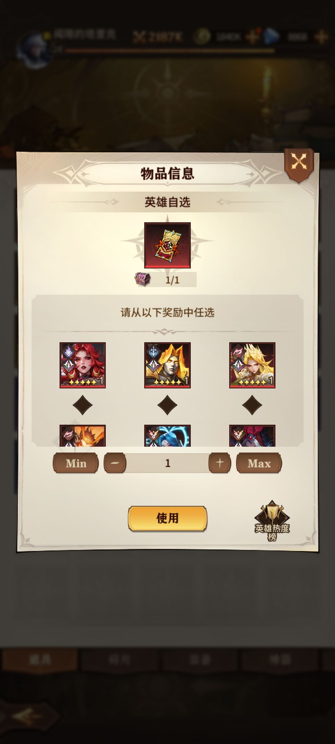 有大佬看看怎么选比较好么 3
