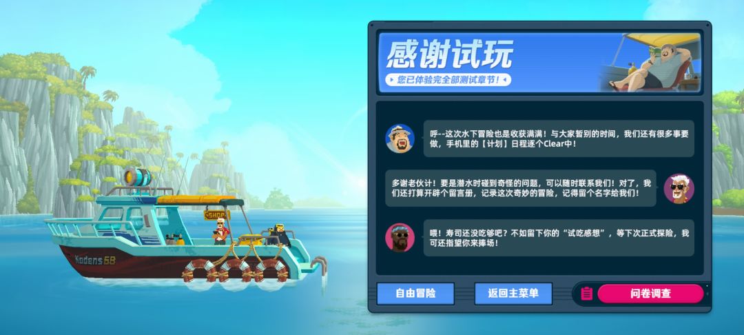 提个建议！我看几天来都没人提我来说下吧！ 2