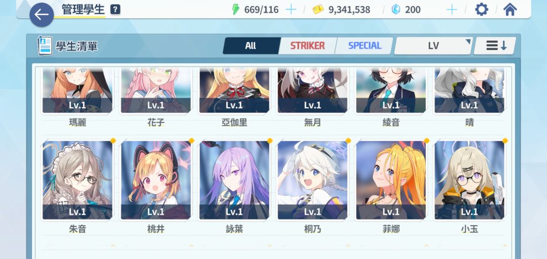 动态图片 3