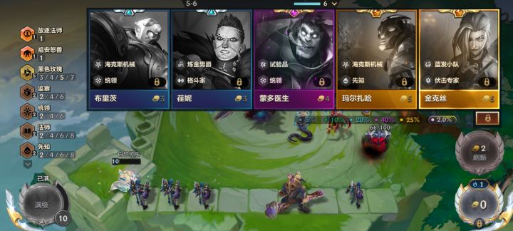 能不能出个一键d牌照顾下中年人截图