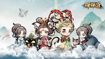 【今日打卡贴】2024-7-10