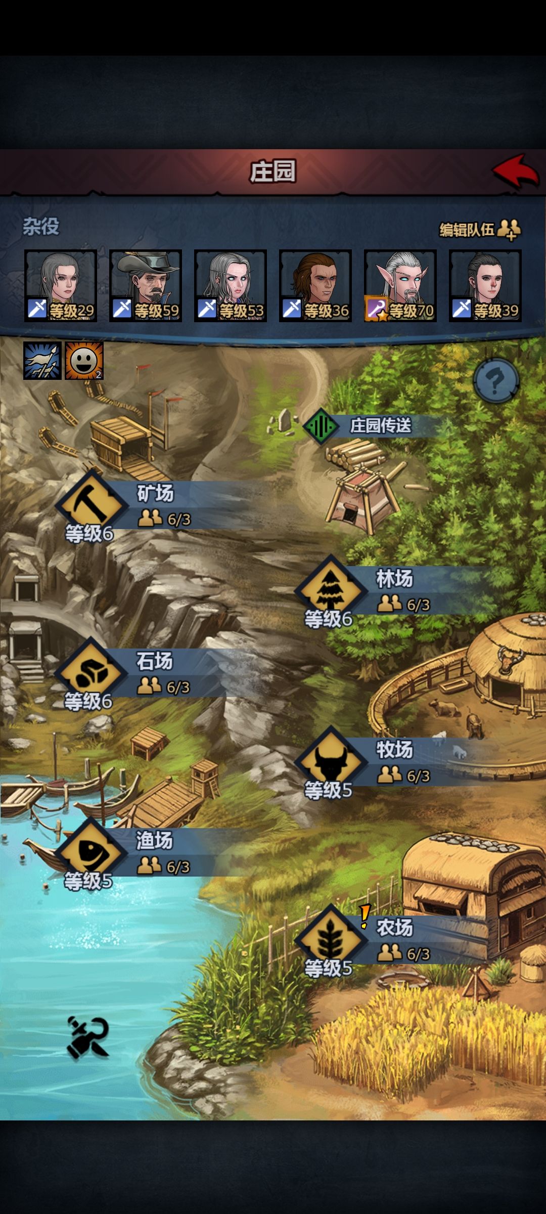 萌新回坑是新开号好还是继续玩 7