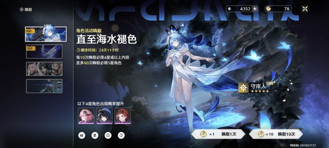 运气比较好!🤓 1