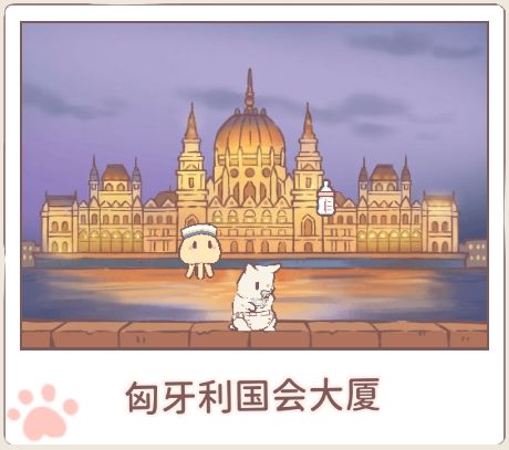 猫咪和汤截图