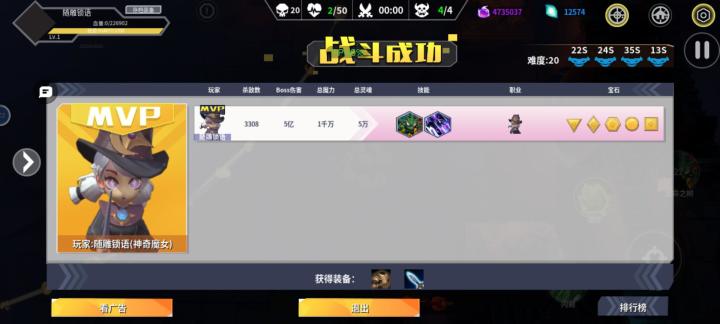 等待后续更新截图