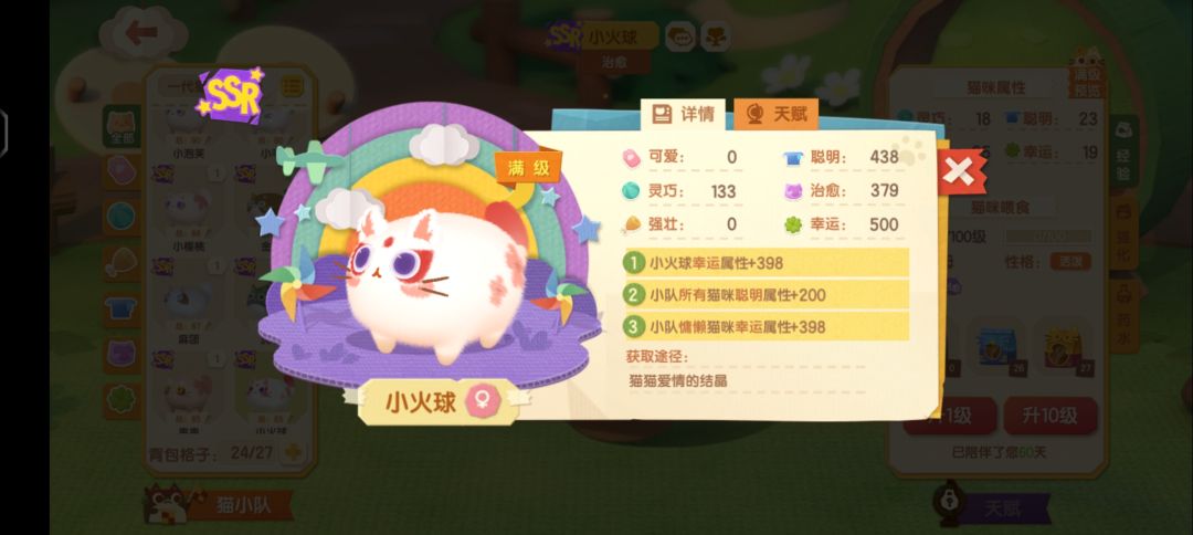 求大佬鉴定！🙏🏻🙏🏻🙏🏻 2