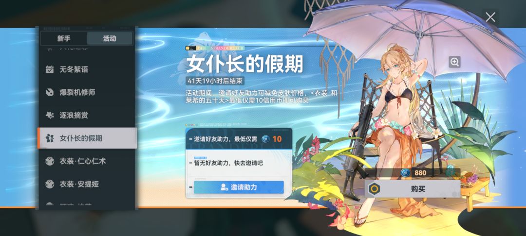 求求各位大佬 2