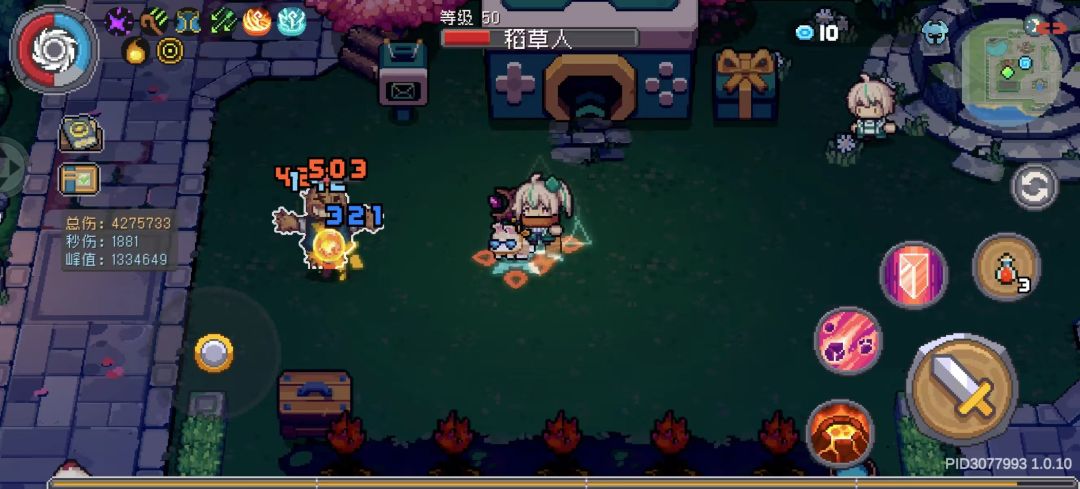 下载回来发现自己已经看不懂了 2