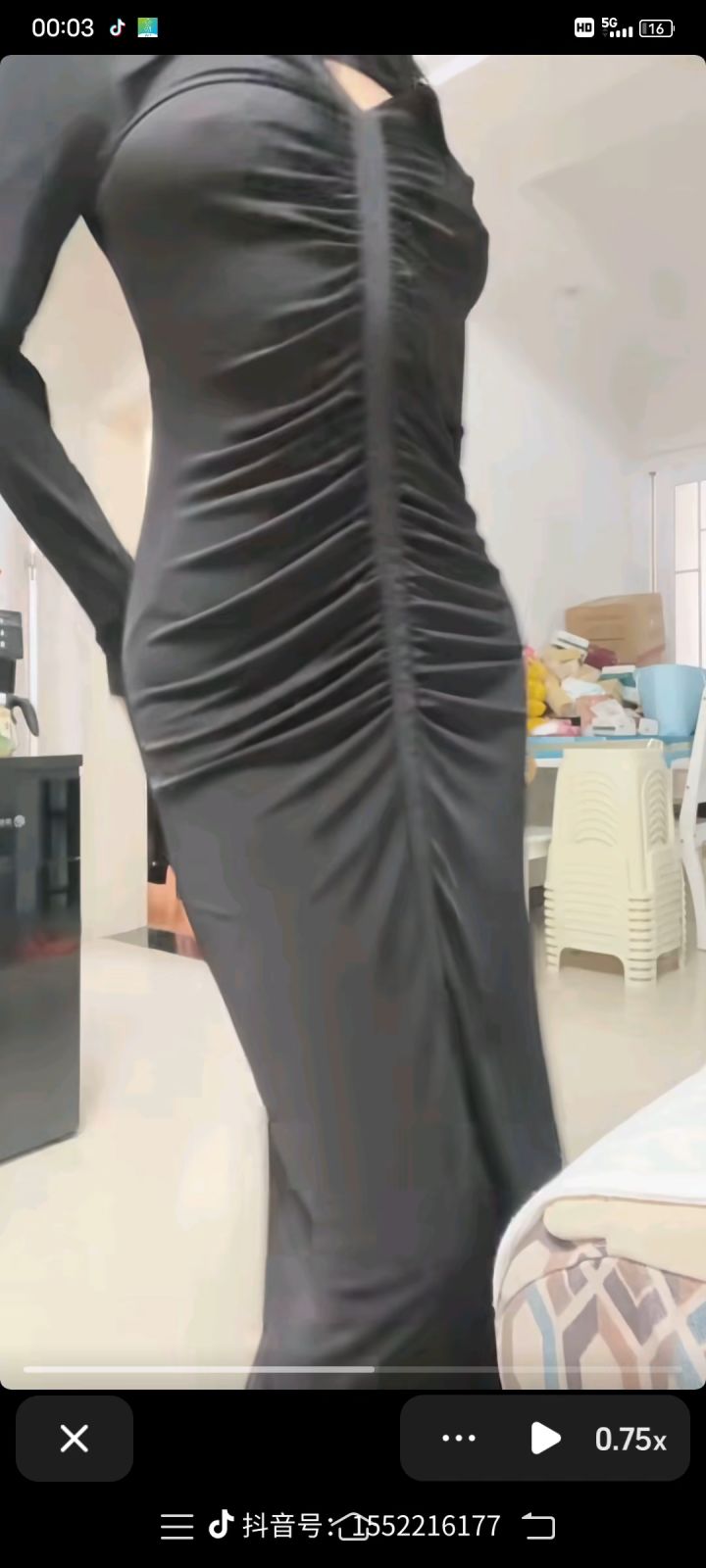有群没,大佬们,合作怎么过啊?截图