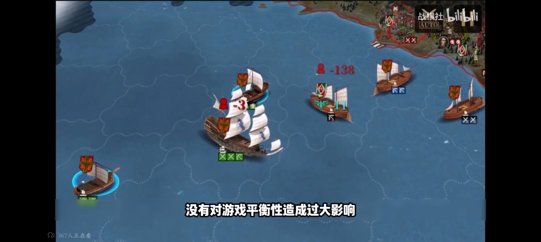 建议官方学习下视频e社如何将战棋游戏崛起 3