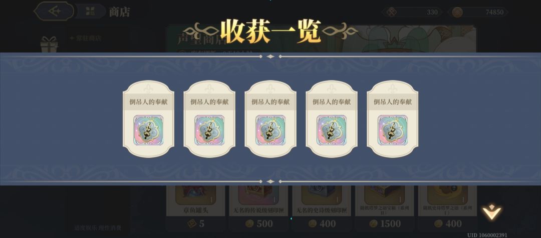 这合理吗 1