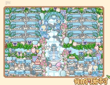 【极繁主义爱好者】举办一场婚礼！