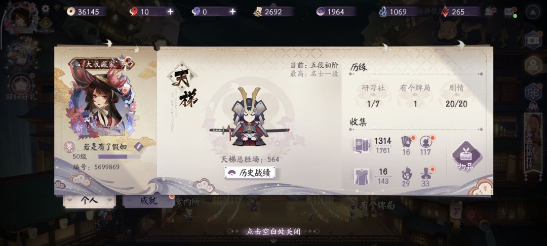 现在推荐回坑嘛 2