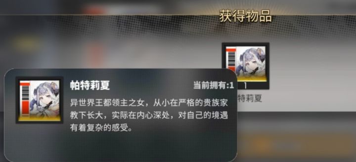 到手一只小可爱!截图