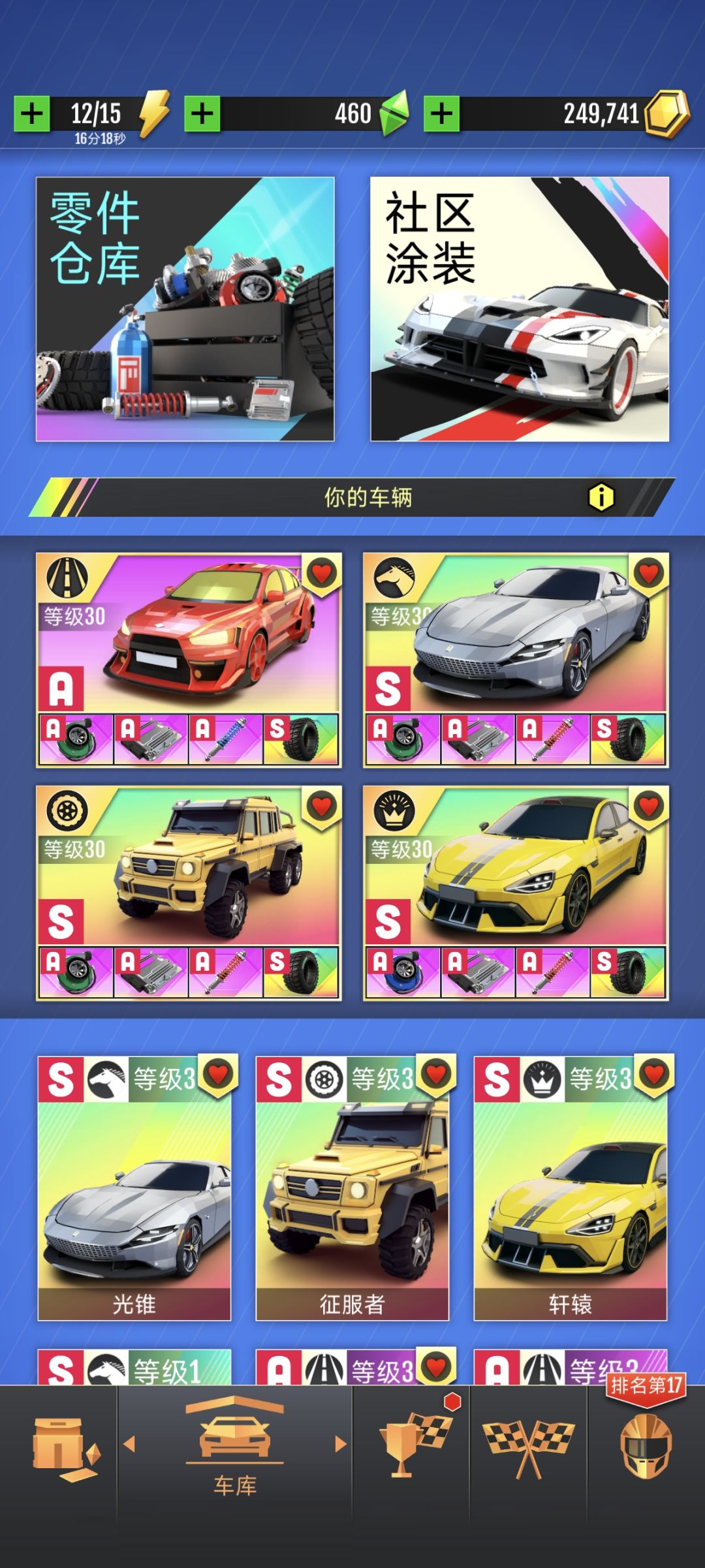 动态图片 2