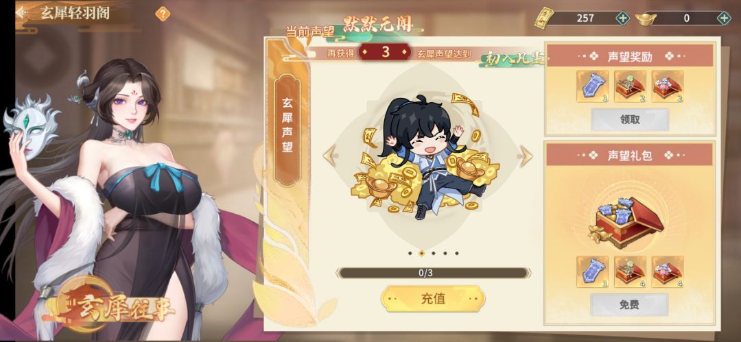 零氪【第111天】实战56亿 2