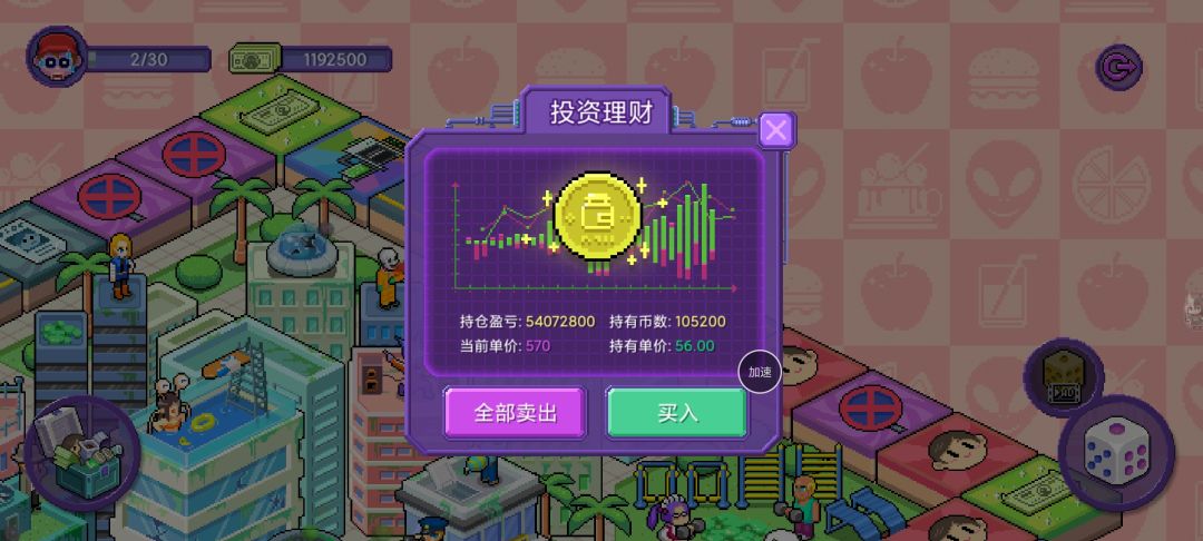 动态图片 1