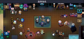 堪忧今后的皮肤