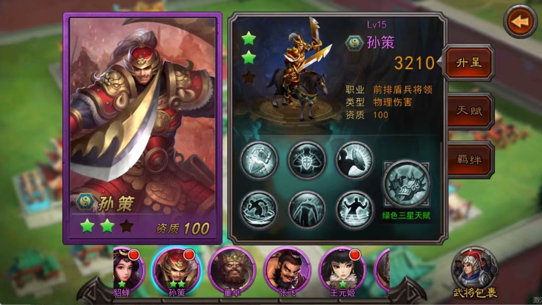 横扫怀旧服实测!分享下自己的感受 2