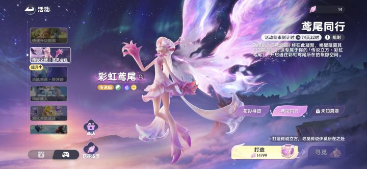 太复杂了,有没有老哥解释一下截图