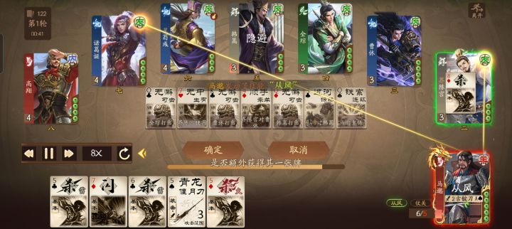鏖战30分钟不敌人机截图
