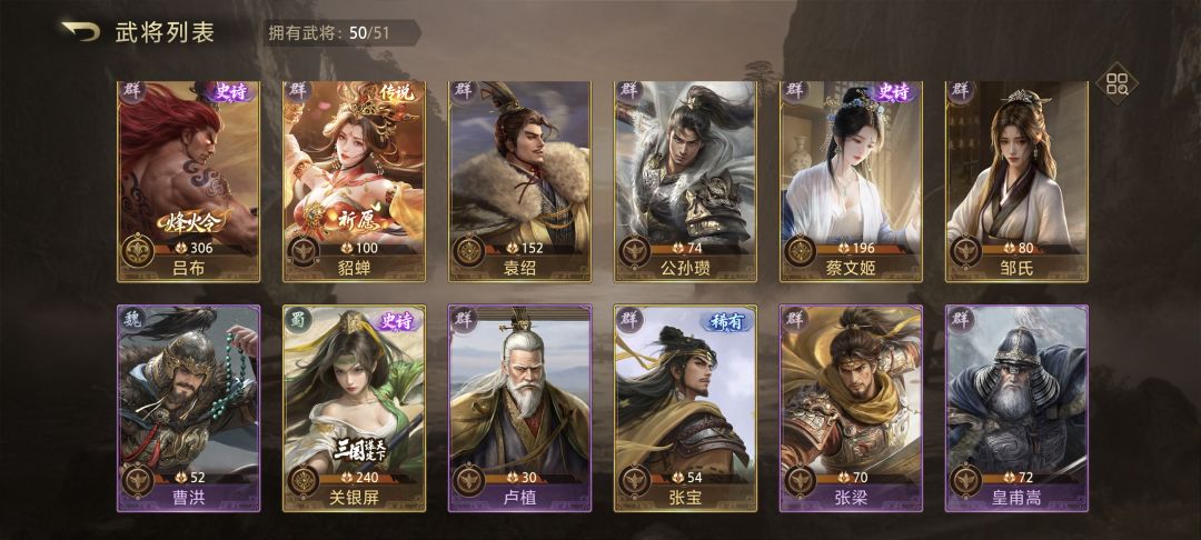 来几个氪佬一起玩,加好友 1