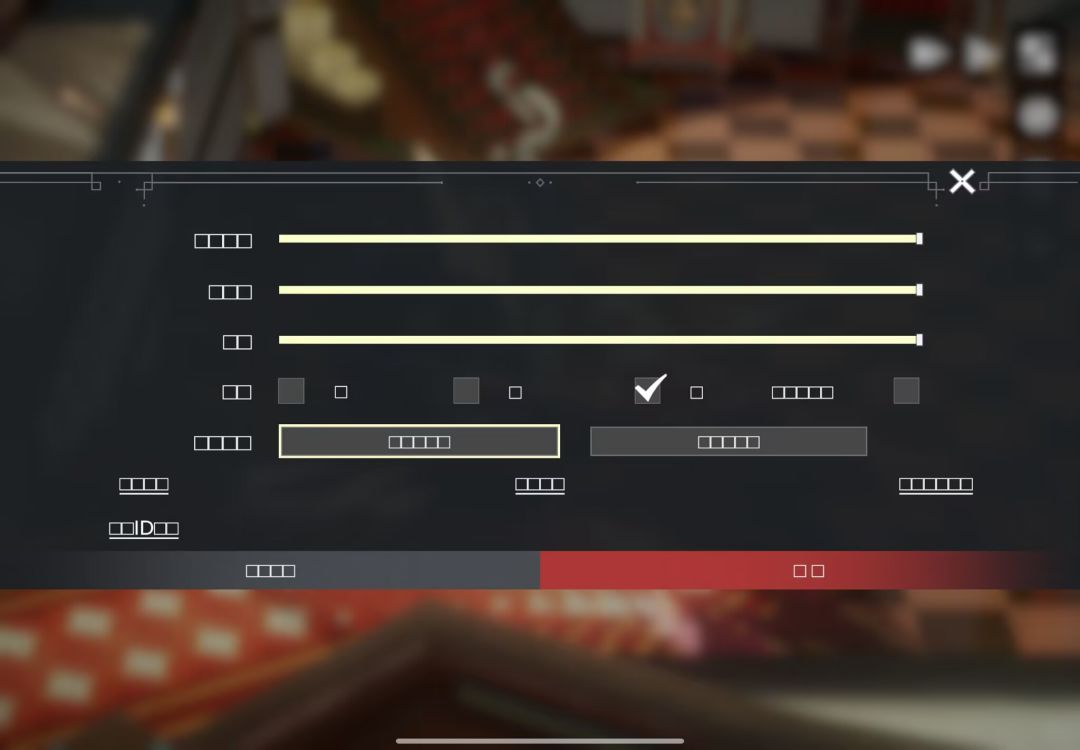是bug了么? 2