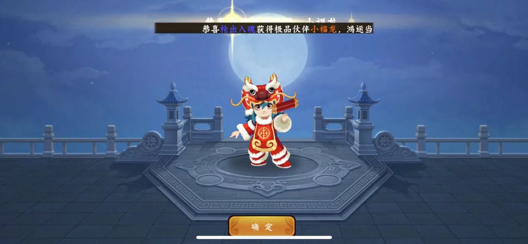 再来一个 1