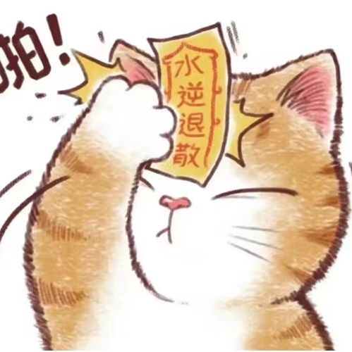 平生意,意难平截图