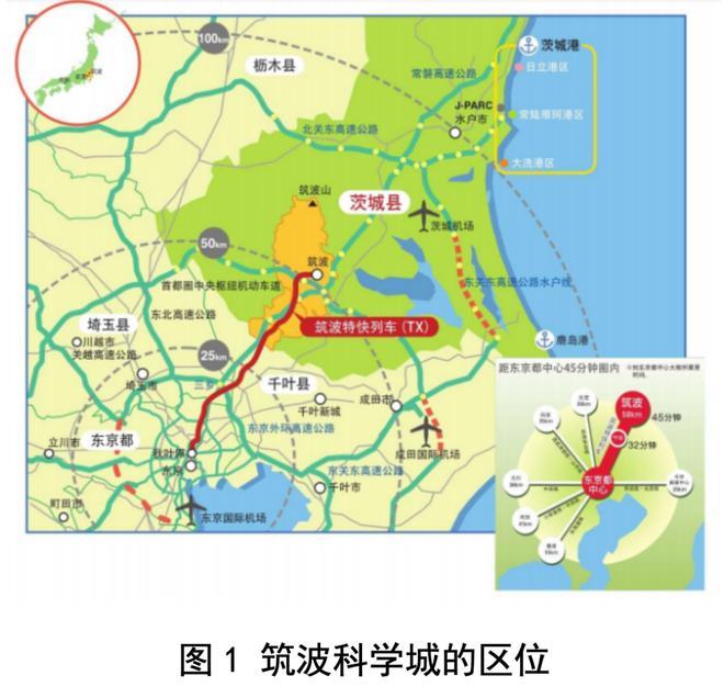 魔法禁书目录蔚蓝档案截图