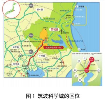 魔法禁书目录蔚蓝档案