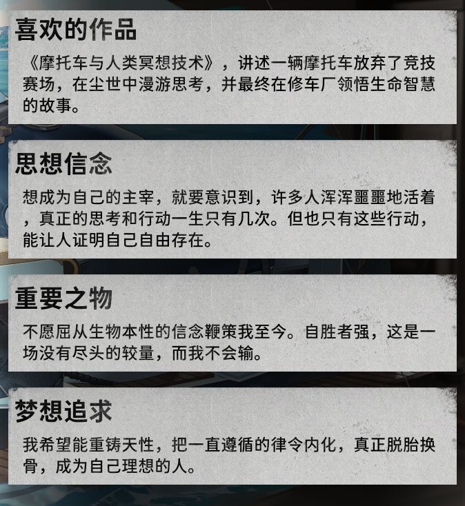 饮火生日快乐！！ 3