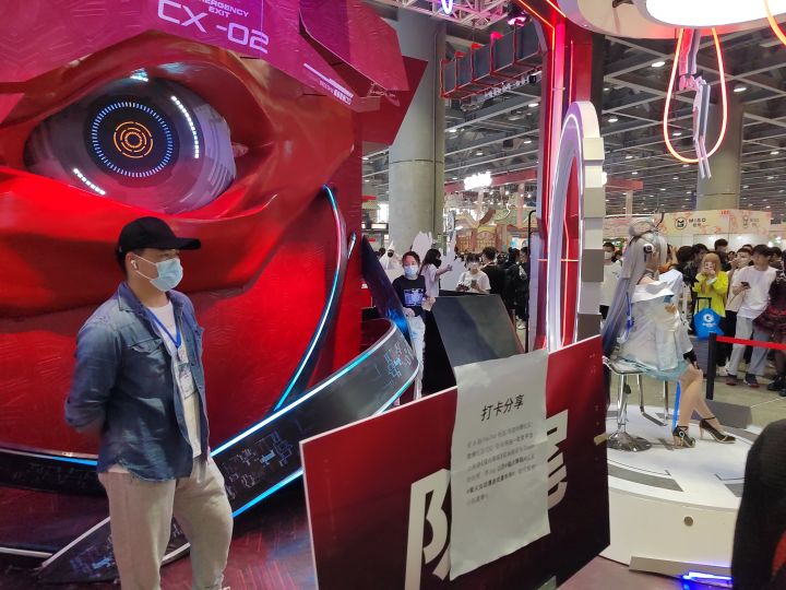 来现场看看截图