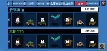 我嘞个感谢凉屋呀！