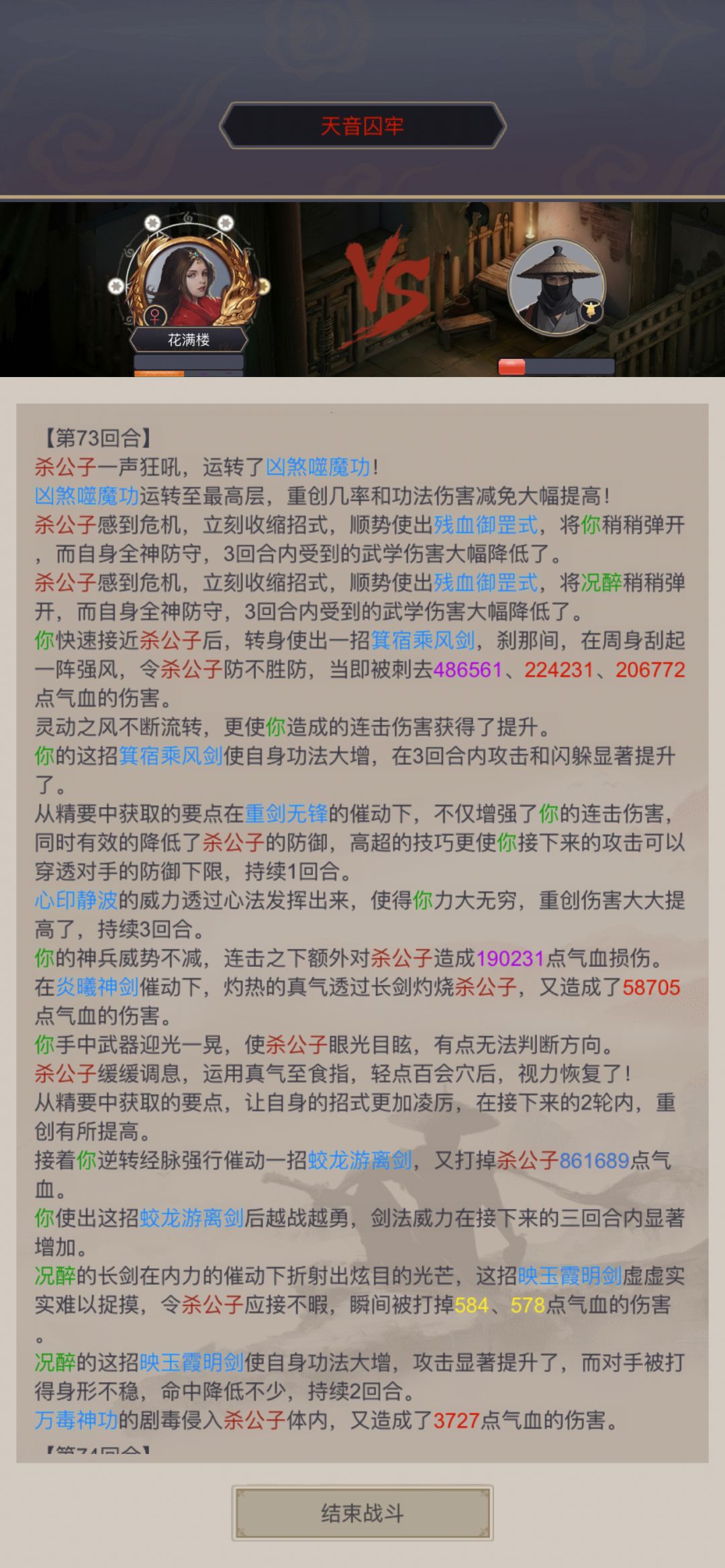 策划进来解释一下？ 2